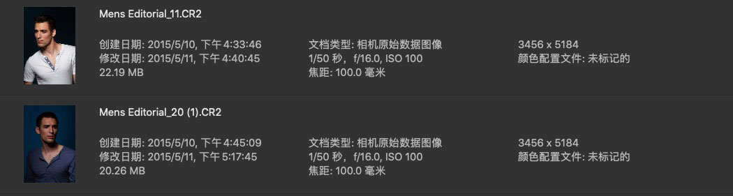修图练习原图 RAW原生CR2格式 男模两套衬衣棚内拍摄 人像原图 第3张