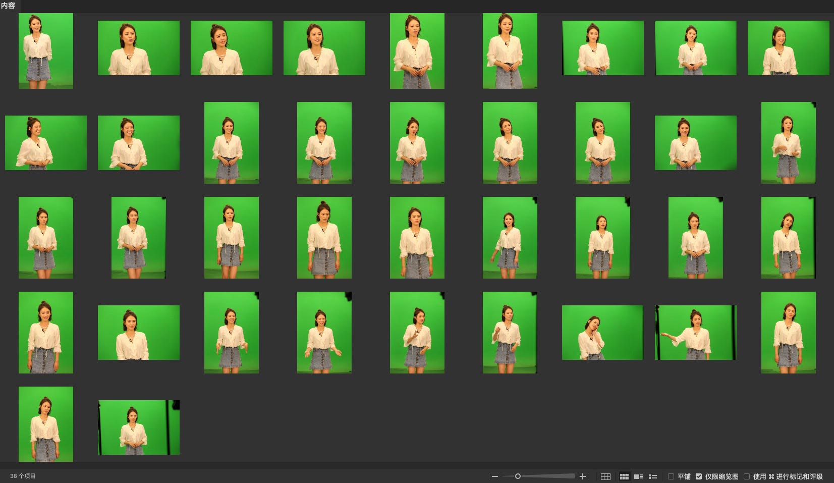 人像修图原图素材jpg格式 马思纯早期棚拍绿布未修原图素材 人像原图 第2张-修图人 人像修图原图素材jpg格式 马思纯早期棚拍绿布未修原图素材 人像原图 第2张