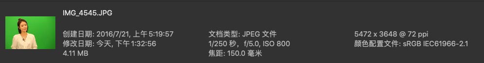 人像修图原图素材jpg格式 马思纯早期棚拍绿布未修原图素材 人像原图 第3张-修图人 人像修图原图素材jpg格式 马思纯早期棚拍绿布未修原图素材 人像原图 第3张