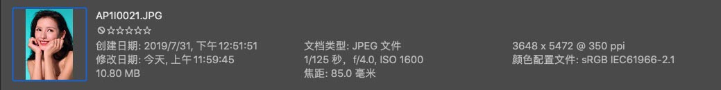 修图练习生图素材 JPG格式未修原图 张予曦棚拍宣传照青色背景 人像原图 第3张-修图人 修图练习生图素材 JPG格式未修原图 张予曦棚拍宣传照青色背景 人像原图 第3张