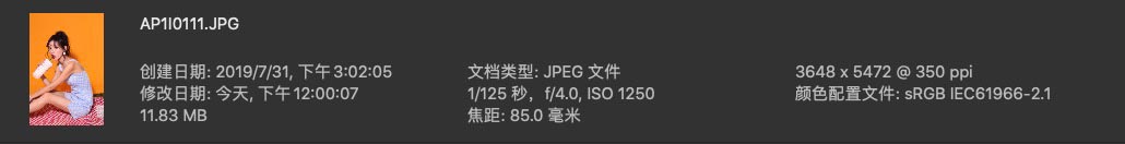 修图练习生图素材 JPG格式未修原图 张予曦棚拍宣传照橙色背景 人像原图 第3张-修图人 修图练习生图素材 JPG格式未修原图 张予曦棚拍宣传照橙色背景 人像原图 第3张