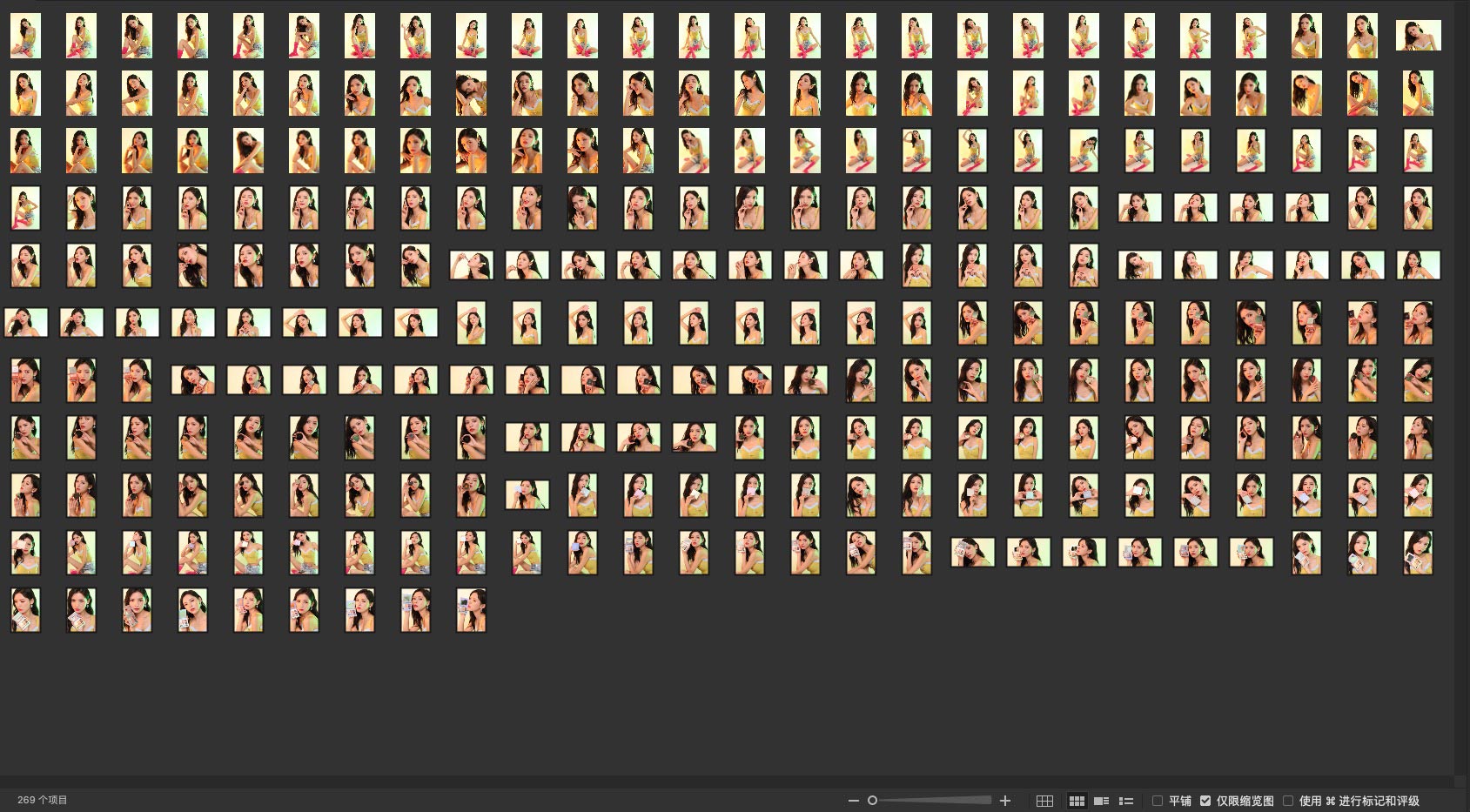 修图练习生图素材 JPG格式未修原图 张予曦棚拍宣传照 黄色小吊带 人像原图 第2张-修图人 修图练习生图素材 JPG格式未修原图 张予曦棚拍宣传照 黄色小吊带 人像原图 第2张