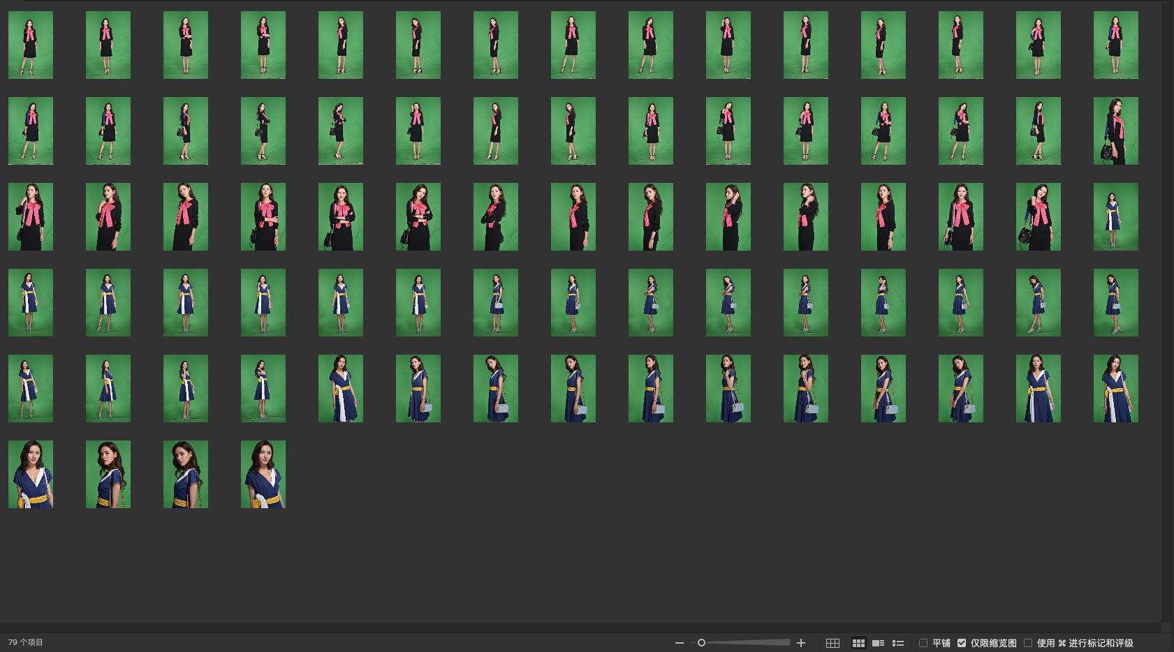 修图练习生图素材 JPG格式原图 张予曦棚拍服装组图二 人像原图 第2张-修图人 修图练习生图素材 JPG格式原图 张予曦棚拍服装组图二 人像原图 第2张