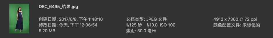 修图练习生图素材 JPG格式原图 张予曦早期棚拍服装组图四 人像原图 第3张-修图人 修图练习生图素材 JPG格式原图 张予曦早期棚拍服装组图四 人像原图 第3张