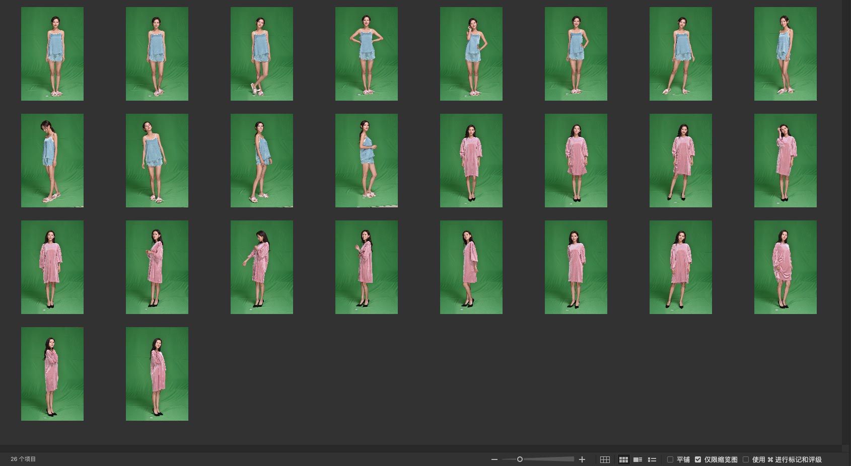 修图练习生图素材 JPG格式原图 张予曦早期棚拍服装组图六 人像原图 第2张-修图人 修图练习生图素材 JPG格式原图 张予曦早期棚拍服装组图六 人像原图 第2张
