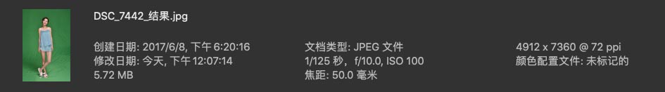 修图练习生图素材 JPG格式原图 张予曦早期棚拍服装组图六 人像原图 第3张-修图人 修图练习生图素材 JPG格式原图 张予曦早期棚拍服装组图六 人像原图 第3张