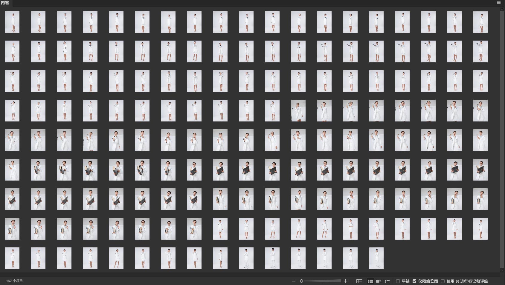 修图练习生图素材 JPG格式未修原图 张予曦棚拍定妆照 人像原图 第2张-修图人 修图练习生图素材 JPG格式未修原图 张予曦棚拍定妆照 人像原图 第2张