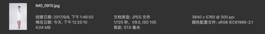 修图练习生图素材 JPG格式未修原图 张予曦棚拍定妆照 人像原图 第3张-修图人 修图练习生图素材 JPG格式未修原图 张予曦棚拍定妆照 人像原图 第3张